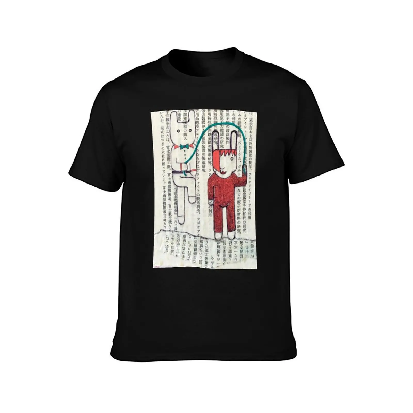 Bunny Jump T-Shirt, Summer Casual Cotton Tee, Oversized Streetwear Tops, Vintage Graphic Print, Loose Fit Short Sleeve