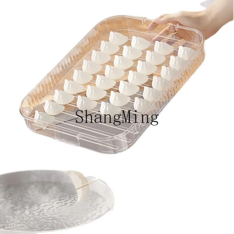 

PYH dumpling storage box, noodle wonton for refrigerator, special fresh-keeping box for frozen classification