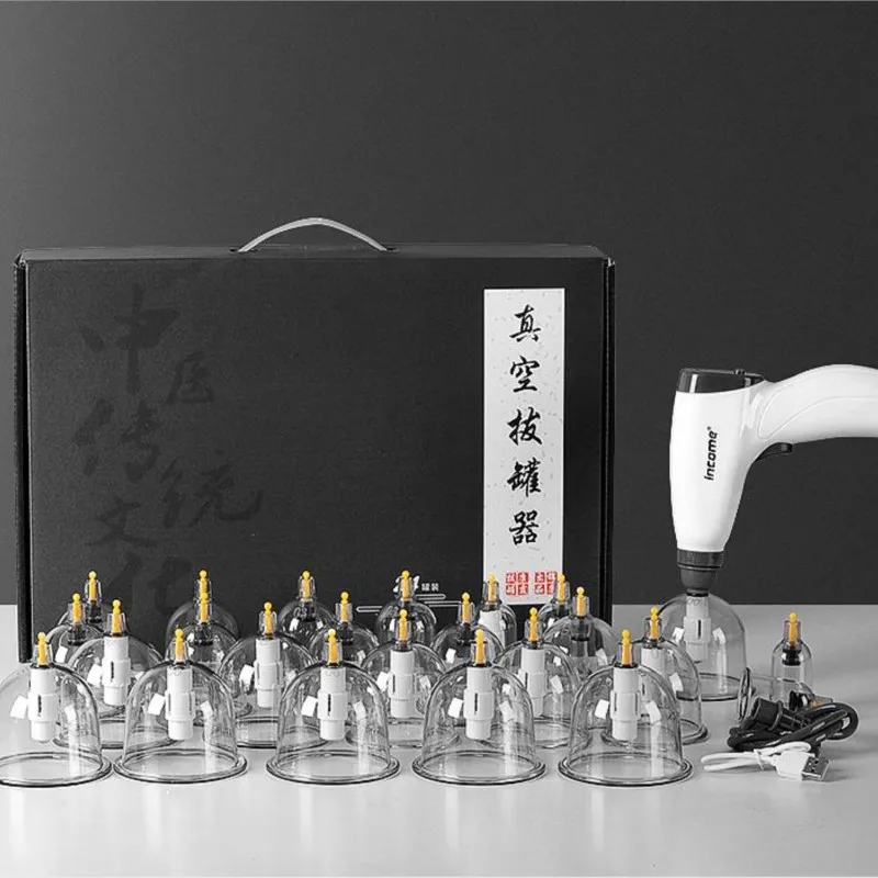 

Vacuum Cupping Device Pumping Gas Tank Household Dampness Removing Cupping Tank Electric Gun Glass Beauty