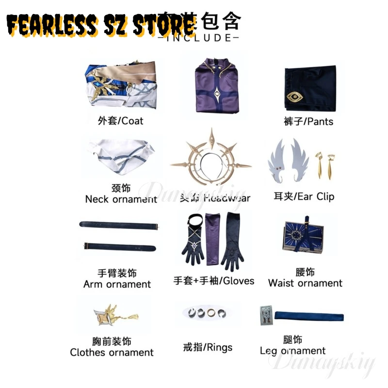 هونكاي ستار السكك الحديدية الأحد تأثيري هيلروويين كوسثوم الرجال النظام الأحد أنيمي لعبة تأثيري الزي الموحد شعر مستعار أحذية الدعامة أنيمي البدلة هالوين ‌