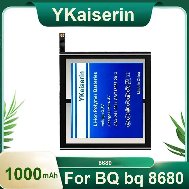 

Stable Power Supply 1000Mah Mobile Phone Battery For BQ 8680