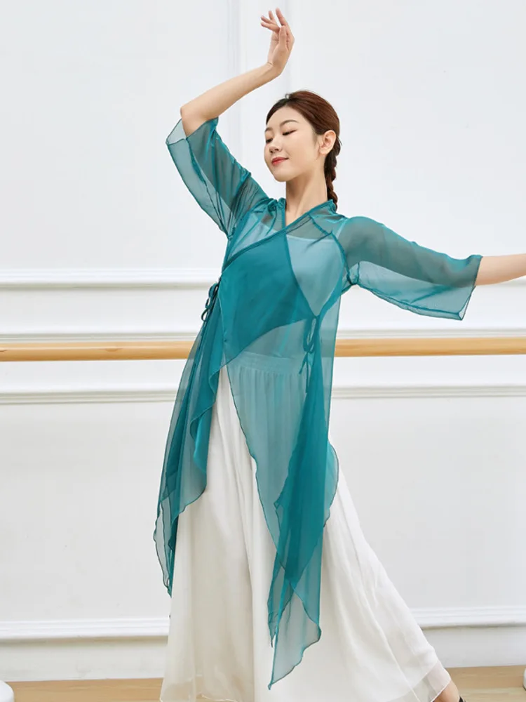 

Dance Competitions Classical Dance Practice Wolong Cardigan Gauze Dress Graceful Figure Adult Butterfly Wing Performance