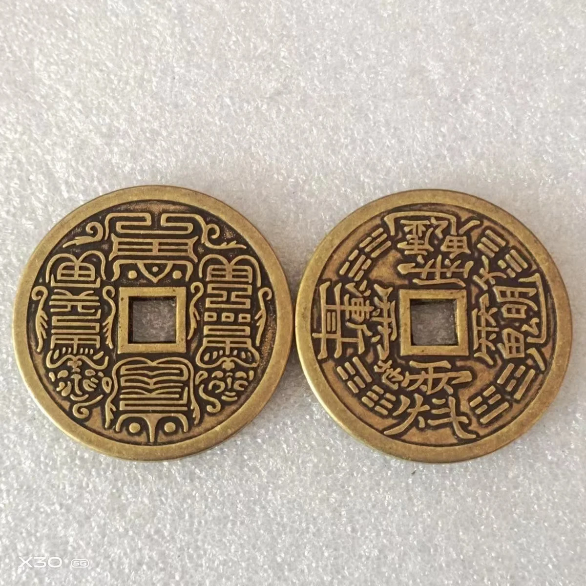 

Old Brass Mountain Ghost Ziwei Coin Yellow Bright Square Copper Flower Money Lucky Fengshui Home Office I Ching Ornaments