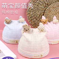 Newborn Baby Hat Spring and Autumn Thin Double Layer Pure Cotton 0 To 6 Months Pullover Hat Newborn Winter Full Moon Hat