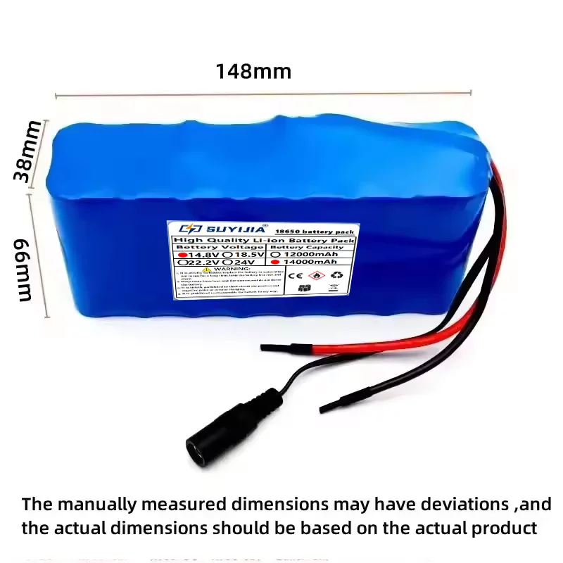 18650-4S4P Lithium-ion Rechargeable Battery 14.8V14000mAh LED Night Fishing Lamp Heating Small Lamp Amplifier