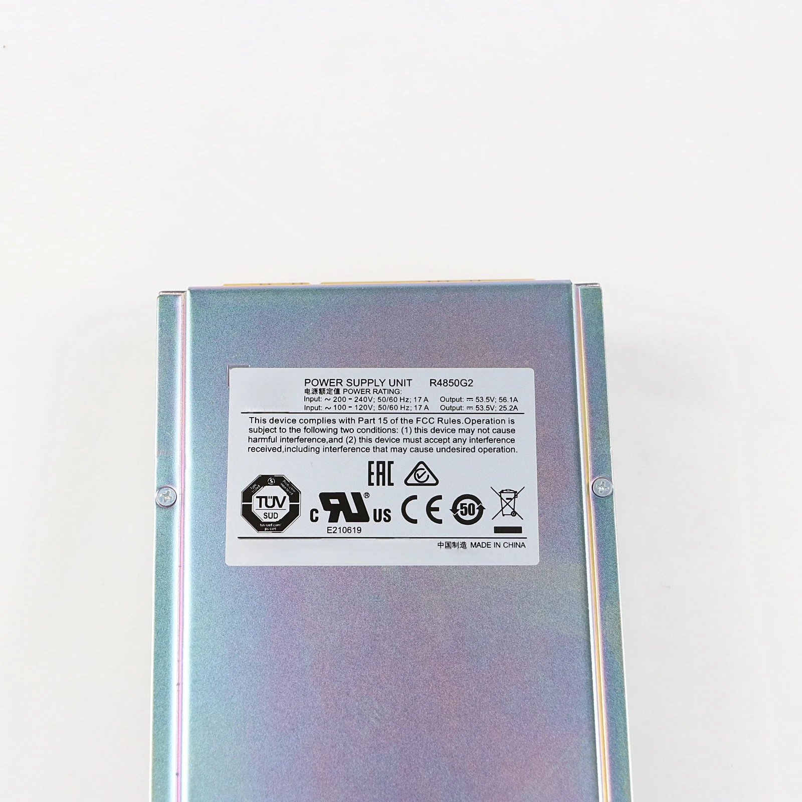 2026Original New 100% R4850G R4850G2 Power Supply 50A 3000W Telecom Power 48V Rectifier for FTTH