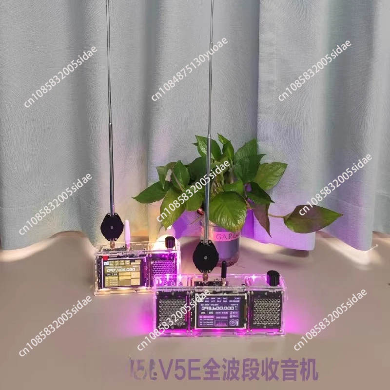 

DIY Full Band V5M Radio Kit: Access FM, AM, MW, SW, And Aviation Frequencies - SSB LSB USB Capable