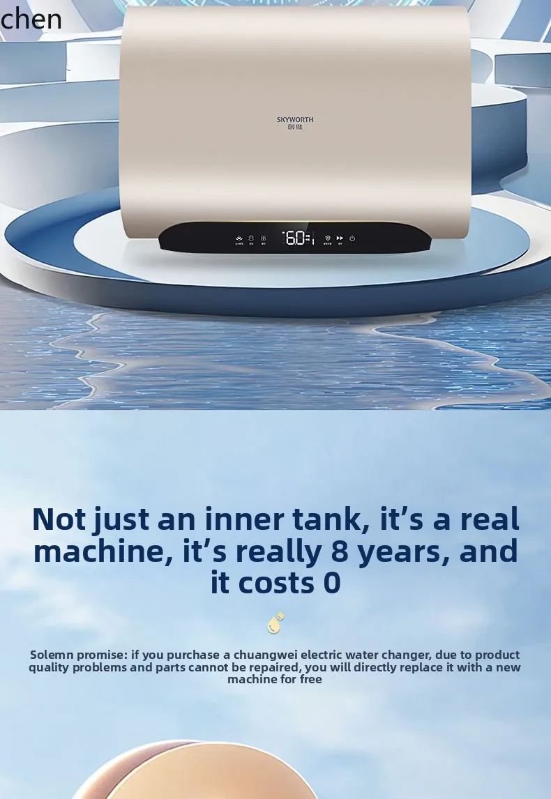 ZML ถังแบนถังคู่เครื่องทําน้ําอุ่นไฟฟ้าอาบน้ําในครัวเรือนประหยัดพลังงานน้ําที่เพิ่มขึ้นไฟฟ้าขัดข้อง