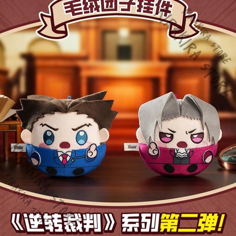 

Ace Attorney Phoenix Wright Miles Edgeworth Cosplay Moppet Puppet Pendants Bags Charm Genuine kawaii Ornaments (Pre Sale)