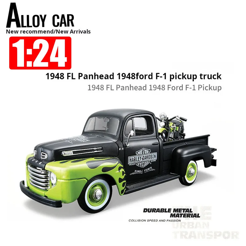

1:24 Car Model For Harley Davidson 1936 El 1948 Ford F-1 Pickup Die-Cast Precision Alloy Car Model Classics Collection Gift