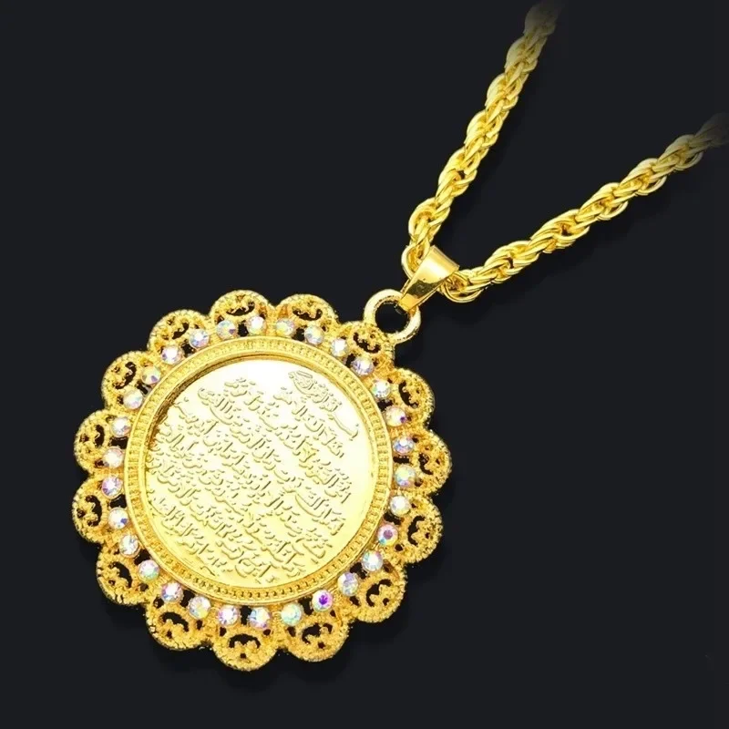 New Arab Muslim Islamic Scripture Pendant Necklace for Men and Women Inlaid Hao Shi Fashion Charm Religious Jewelry Accessories