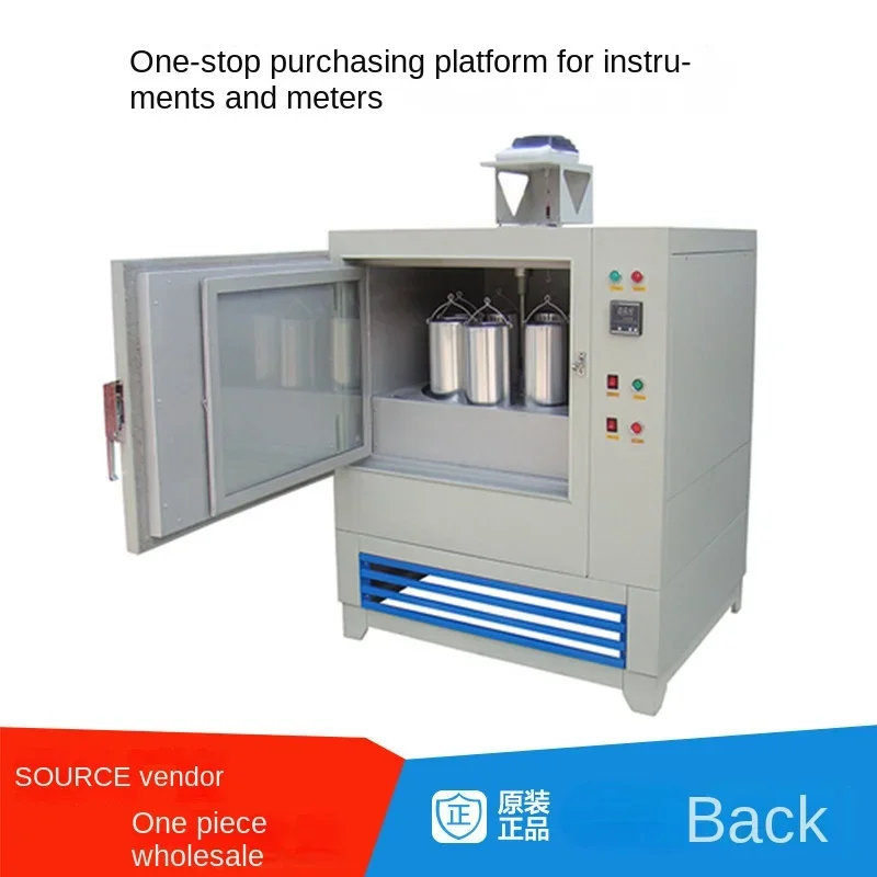 BY-Y802K Fast Temperature Oven Automatic Fast Eight Basket Oven Textile Temperature Oven