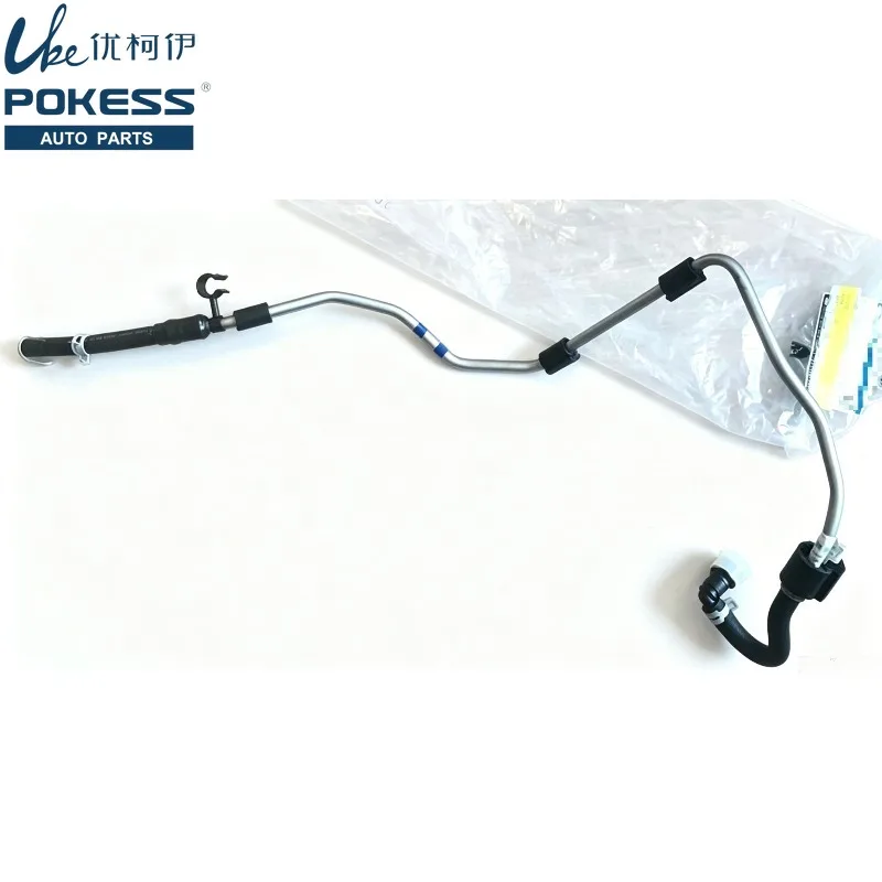 

7G913A212XF Steering Gear High-Pressure Oil Pipe with valve Power Steering Hose For Ford Mondeo 2007-2012 S-max 7G913A212XA