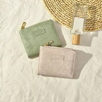 Fashion Leather Short Wallet Small Large capacity Zipper Purse Solid Color Money Bag Gift