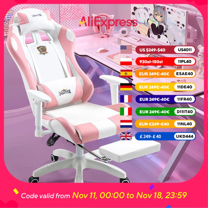 

Upgrade Gaming Support Office Chair Computer Relax High Back Lazy Office Chair Rolling Ergonomic Sillas Gamer House Accessories