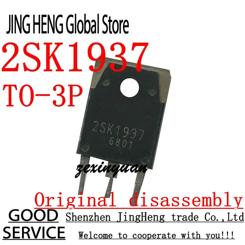 10PCS 2SK1937 TO-3P Original disassembly