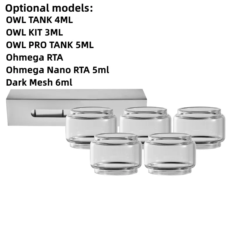 5PCS YUHETEC Bubble Glass Tube for ADVKEN OWL TANK 4ML / OWL KIT 3ML / Ohmega RTA / Ohmega Nano RTA 5ml / Dark Mesh 6ml