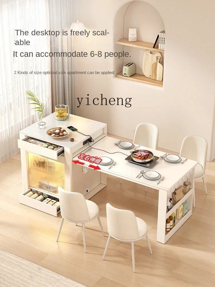 TQH Cream Wind Open Kitchen Dining Table Bar Integrated Multifunctional Narrow Island Socket Embedded