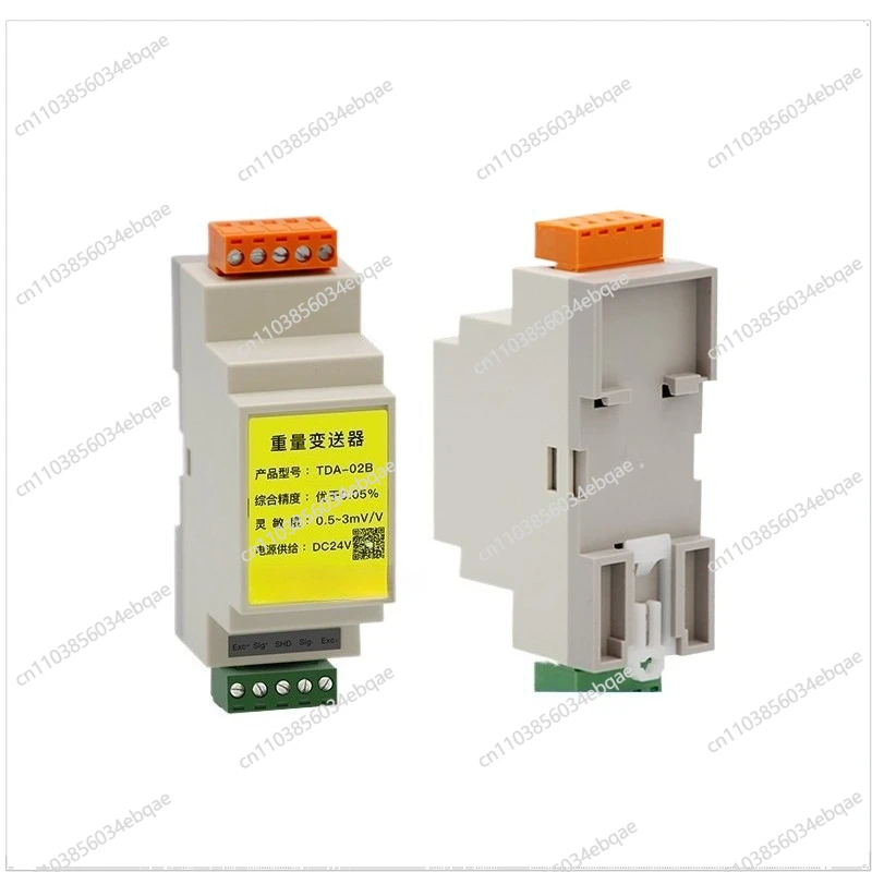 For Rail Analog Wei…