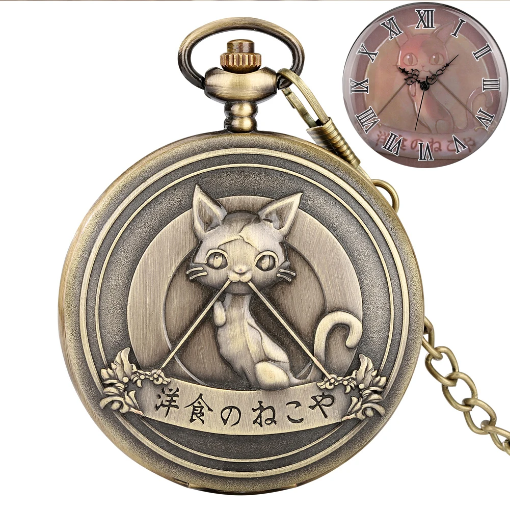 Retro Comic Theme Style Quartz Pocket Watches Vintage Bronze Pendant Cat Design Anime Watch for Restaurant To Another World Cloc