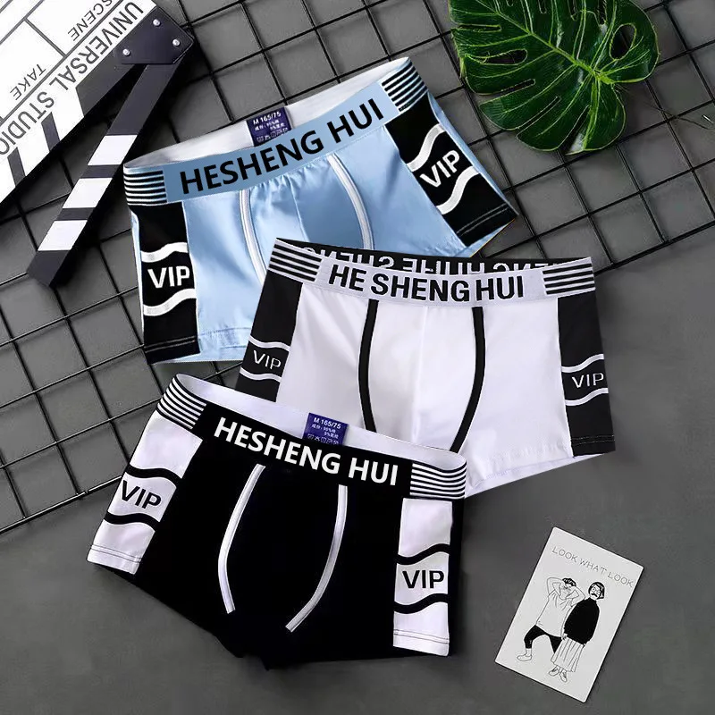 Men Panties Cotton BoxerShorts Man Underwear Mens Boxers Breathable U Convex Male Underpants Sexy Plus Size Underpanties Trunks