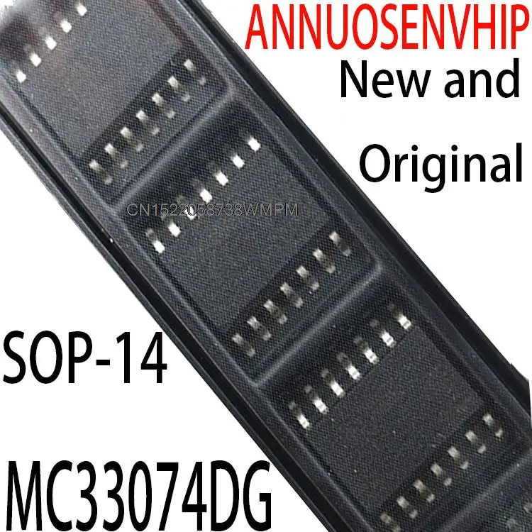 5PCS New and Original MC33074DR2G SOP-14 MC33074DR SOP MC33074 MC33074DG