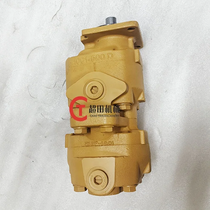 

Высококачественные запасные части для экскаваторов, гидравлический насос, 13-зубчатый E70B MS070 1015-1015, гидравлический шестеренный насос