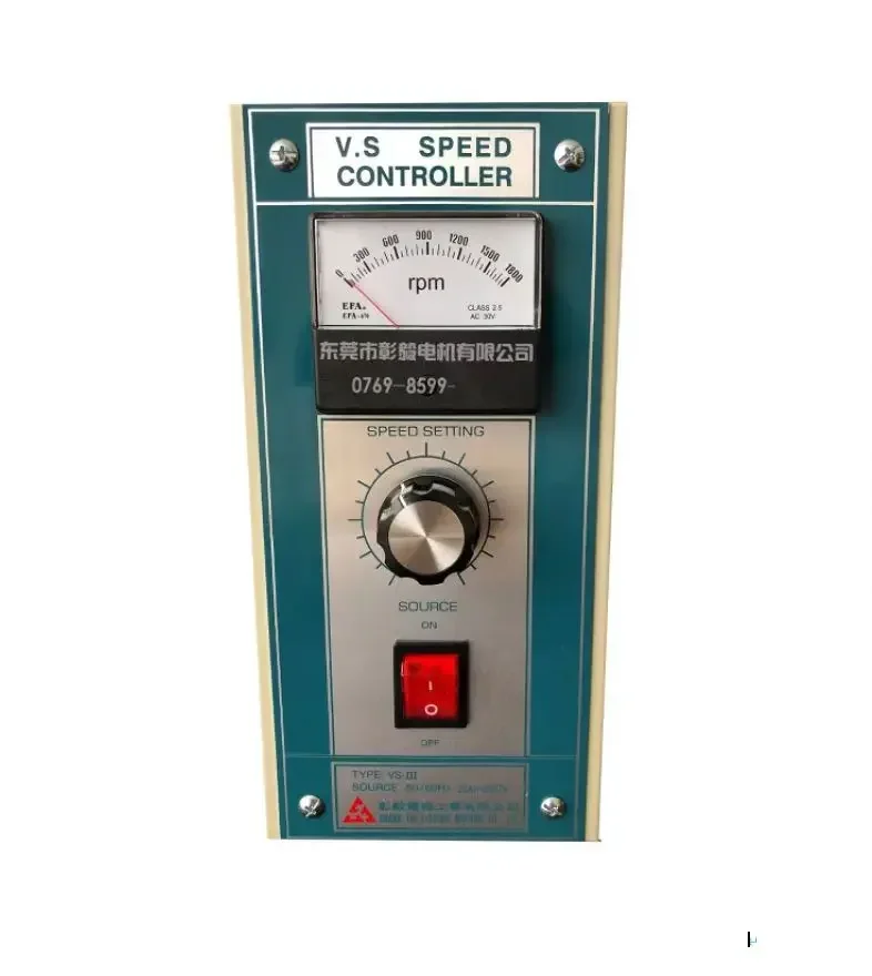 2026/VS type VSIII AC motor speed controller regulating 200v 220v 50hz 60hz