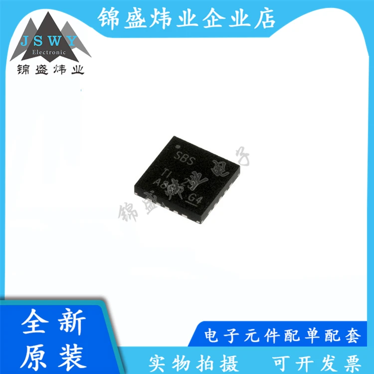 

TPS7A7100RGWR TPS7A7100 VQFN20 Silkscreen SBS Low Dropout Voltage Regulator IC Chip 100% Brand New Genuine Free Shipping