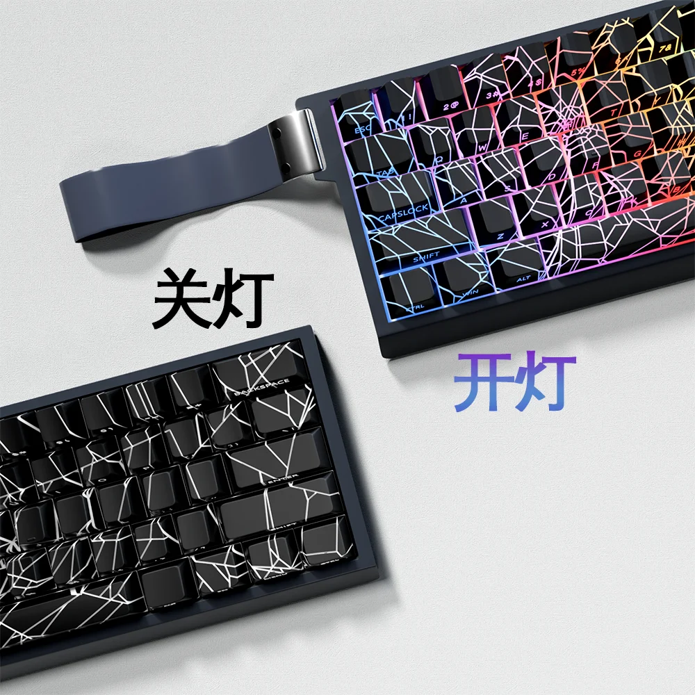 

74 Keys Translucent Keys Spider Web Keycaps PBT Keycap Chreey Keycaps Dye-sub Mechanical Keyboard Caps for 64/68/71/108