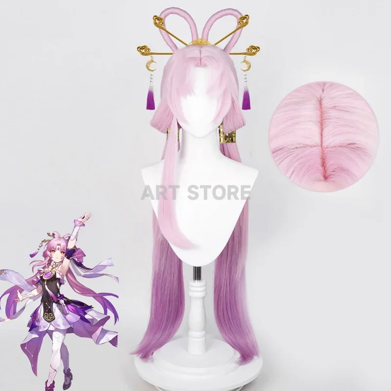 FuXuan Cosplay Wig Honkai: Star Rail Cosplay Honkai FuXuan Pink Gradient Wig Heat Resistant Synthetic Hair Wig 70cm Wig Cap