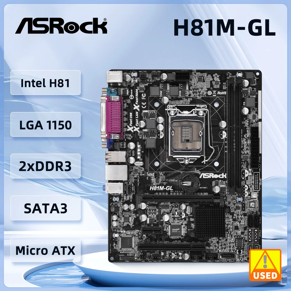 

Материнская плата ASRock H81M-GL Intel H81 DDR3 16 ГБ Micro ATX с поддержкой процессора i7-4790 4770 4590 4570 4130 G1840