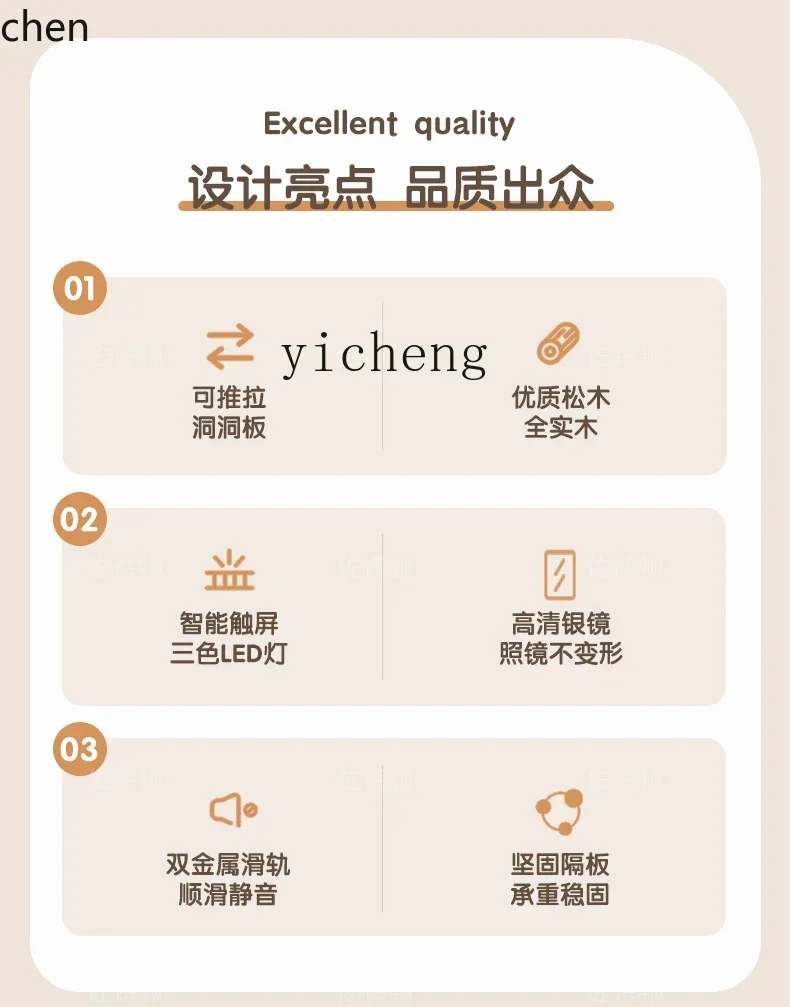 HXL Full-Length Mirror Cloud Telescopic Mirror Full-Length Wall-Mounted Dressing Mirror with Integrated Storage Rack