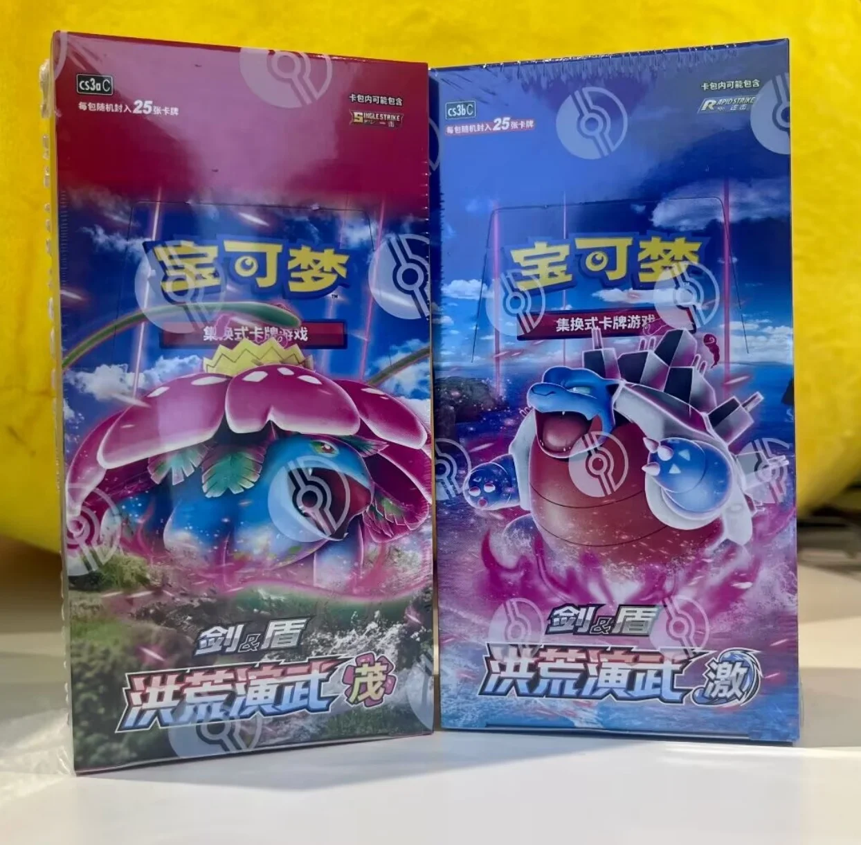 

Горячий Ptcg Sword Shield 5.0 от карт, оригинальная коробка и оригинальная пленка, новый пакет для улучшения боевых искусств Primordial