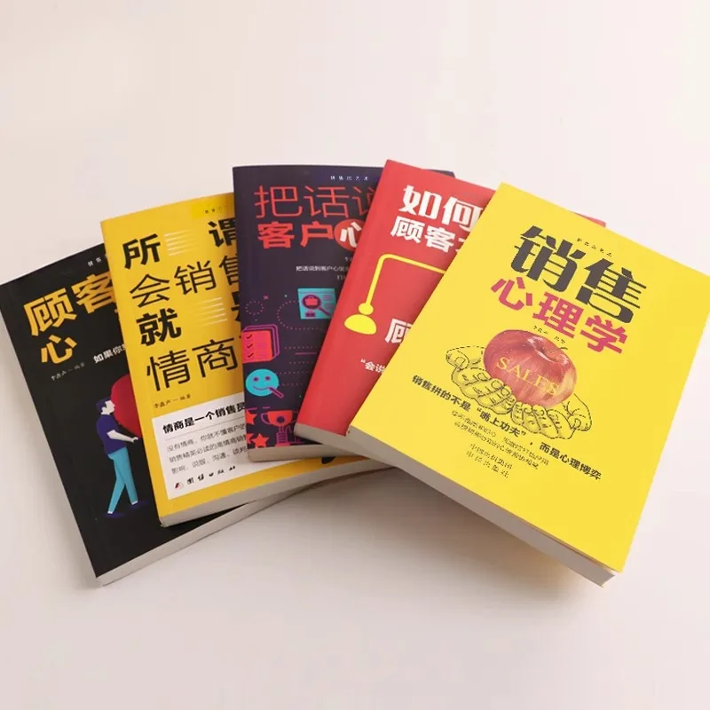 Sales Psychology Handbook: Master The Language That Resonates with Customers