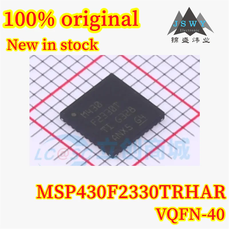 

(1/5PCS) MSP430F2330TRHAR MSP430F2330T M430F2330T VQFN-40 Original spot MCU chip Fast delivery