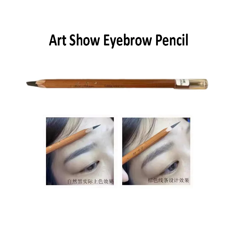 1 Art Show Eyebrow Pencil Shezi Professional Eye Makeup Artist Waterproof Wild Eyebrow Pencil Line Design Root and Branch