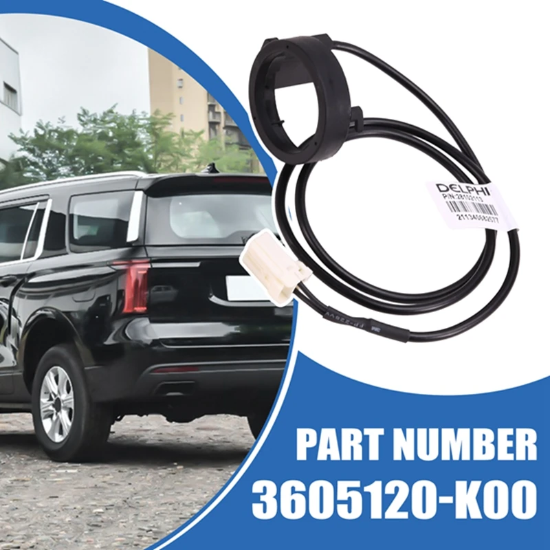 Car Anti-Theft Coil Assembly For Great Wall Haval H3/H5 3605120-K00