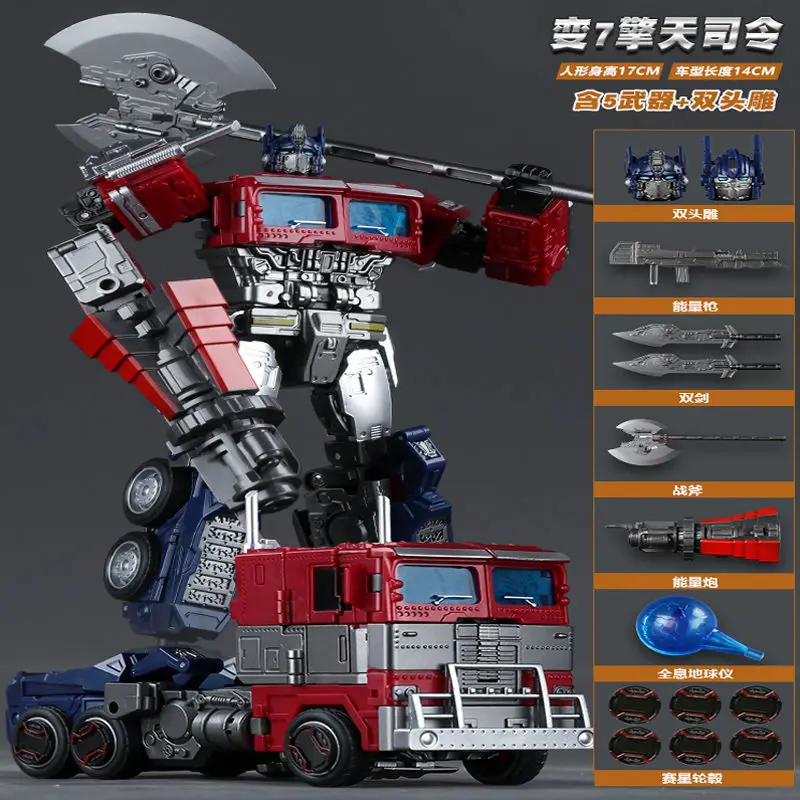 In Stock Transforming Toys Baiwei TW-1027 Cybertron Commander Car Robot Model Figure Action Figures Toy Collection Gifts