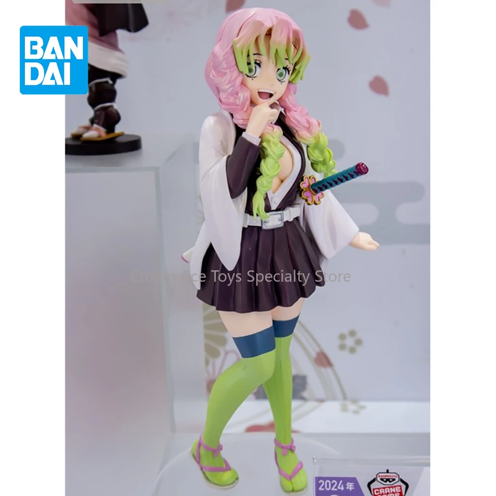 Bandai Banpresto GLITTER GLAMOURS Demon Slayer Kanroji Mitsuri Special Color Ver. 22cm Anime Action Figure Collectible Model Toy