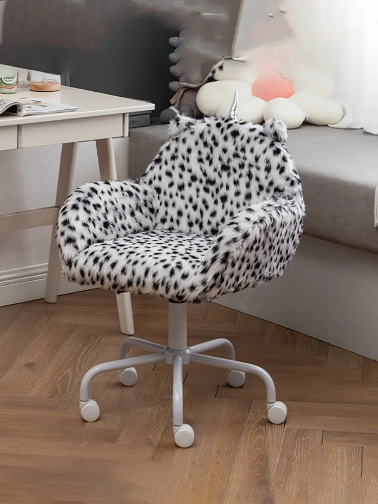 Nordic Light Luxury Unicorn Gaming Chair Ergonomic Office Chair Home Furniture Adjustable Rotatable Lift Computer Chairs