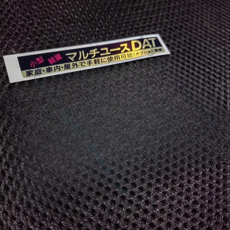 DIY Brushed Gold Housing Sticker For Sharp RX-P1 DAT Player Self-Adhesive Peel & Stick Reproduction Restoration Parts