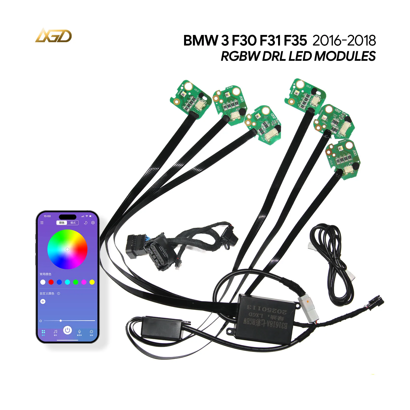 

RGBW DRL For BMW 3 Series F30 F35 F31 320 325 330 2016-2018 LED Modules