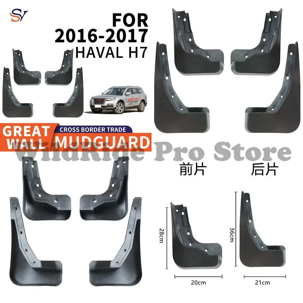 

Front & Rear Mud Flaps for 2016-2017 Great Wall Haval H7 PP Soft Rubber Material Easy Installation Tire Fender Protection