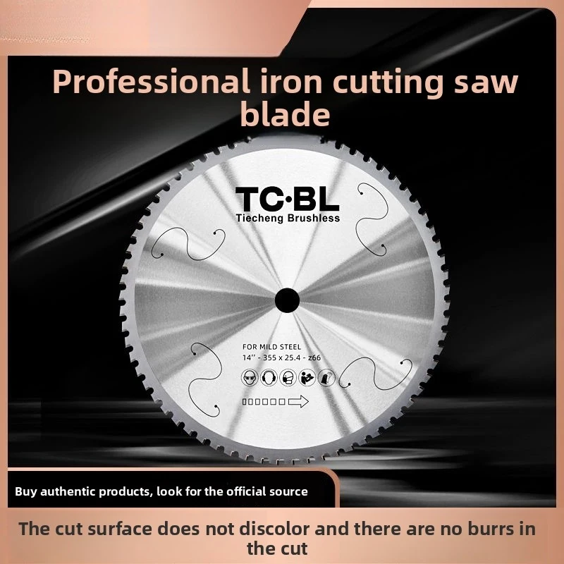 Tiecheng 10 14 Inch Metal Cold Saw Blade Iron Steel Bar Construction Threaded Steel Cutting Tool