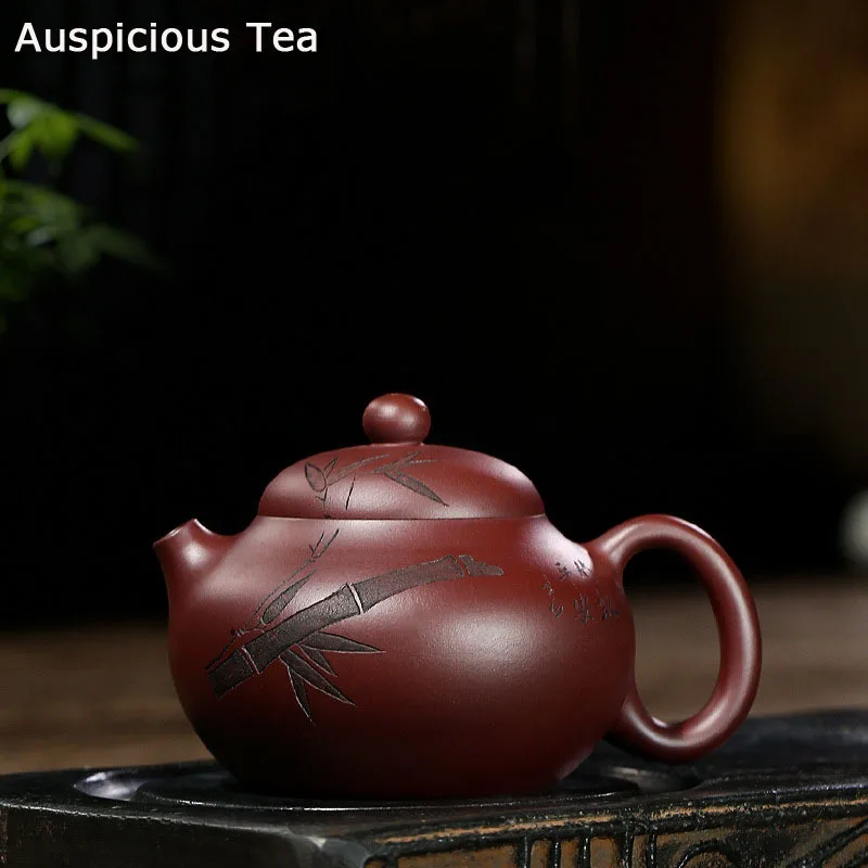 

280ml AuthenticYixing Purple Clay Raw Ore Zhu Mud Filter Teapot Chinese Tea Pot Handmade Home Zisha Kettle Tea Set Accessories