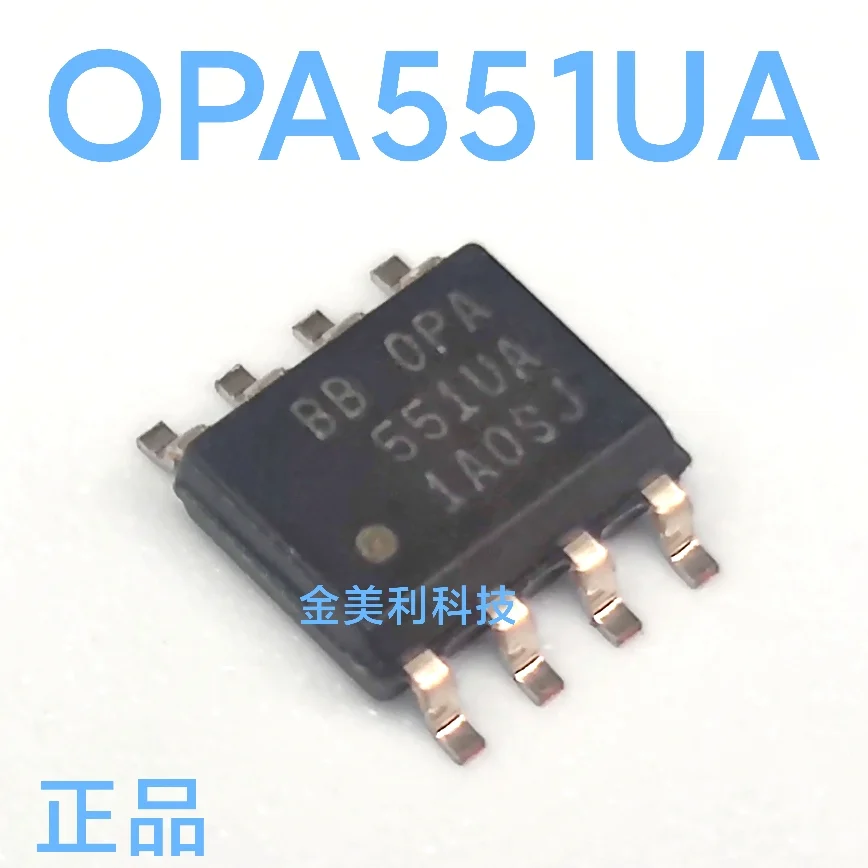 OPA551UA  OPA551  BUF634AIDR  BUF634  OPA445AU  OPA445  BUF04GSZ  BUF04  Authentic chip SOIC-8