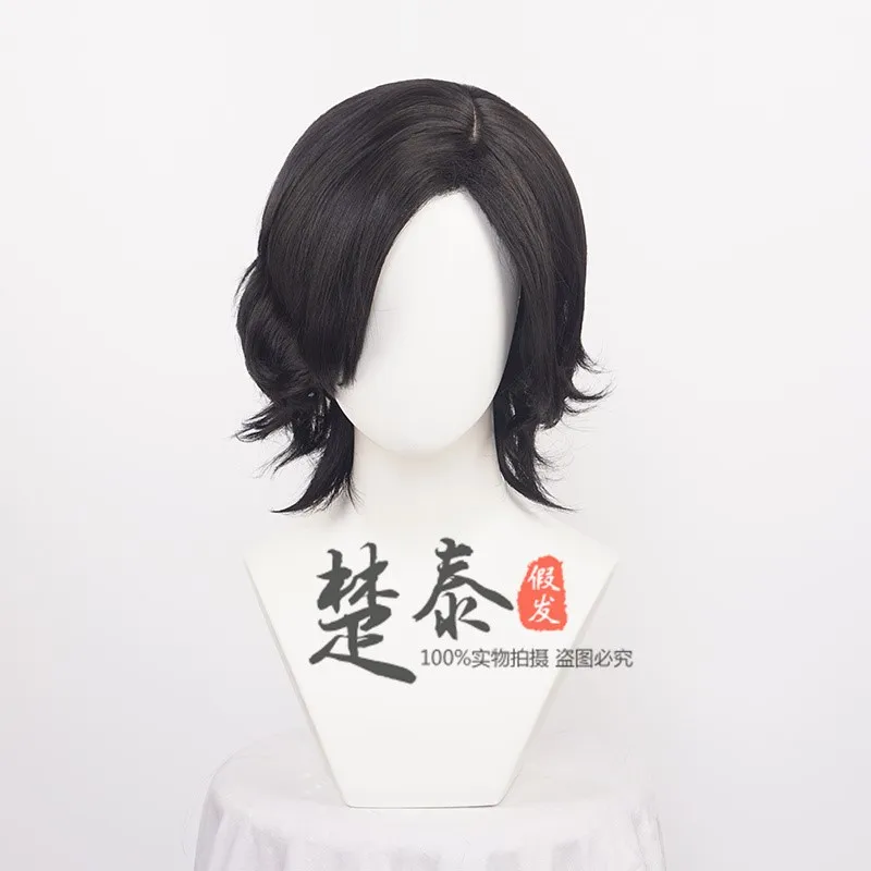 الشيطان قد تأثيري صرخة 5 فولت زي مجموعة كاملة أكمام خندق معطف شعر مستعار أحذية هالوين/التخرج/الرجال اليومي كوس القوطية DMC5 منافس