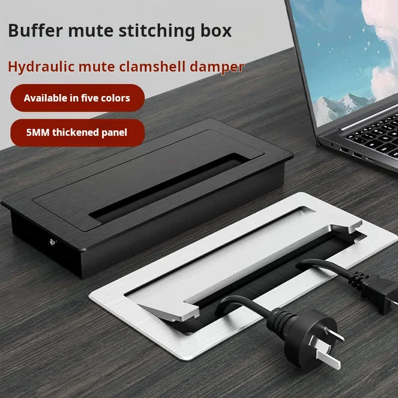 

Aluminum Alloy Cable Box Rectangular Computer Desk TV Cabinet Desktop Hole Cover Decorative Hole Office Desk Cable Hole Cover