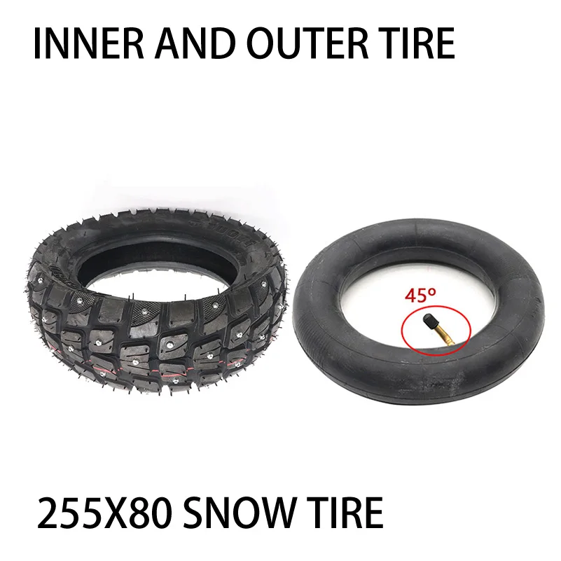 255x80 Snow Tire Inside and Outside Tire Thickening Electric Scooter 10 Inch Cross Country Anti Skid Pedal Scooter